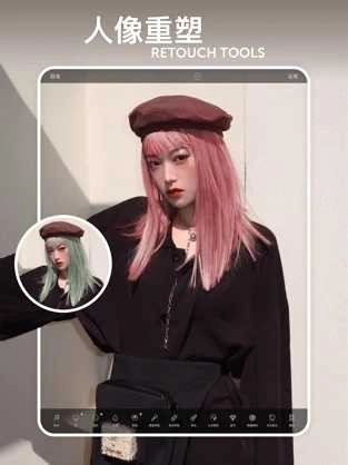 picsart美易老版软件下载