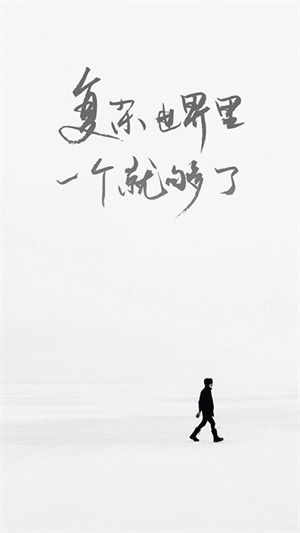 ONE一个成年版V1.23.02下载