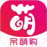 呆萌购物