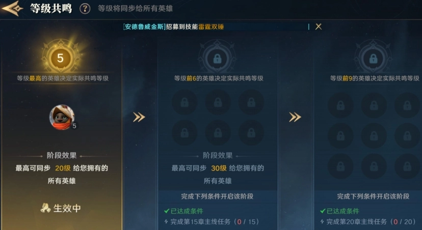 荒野国度安装包下载