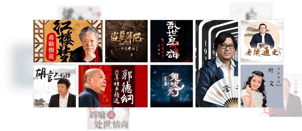 蜻蜓听书手机版安卓下载