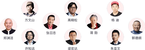 蜻蜓听书手机版安卓下载