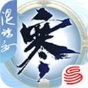 匣中逆水寒