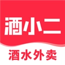 酒小二送酒 v2025.1.2 安卓版