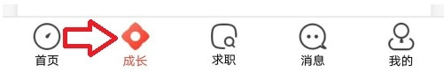 校友邦app下载