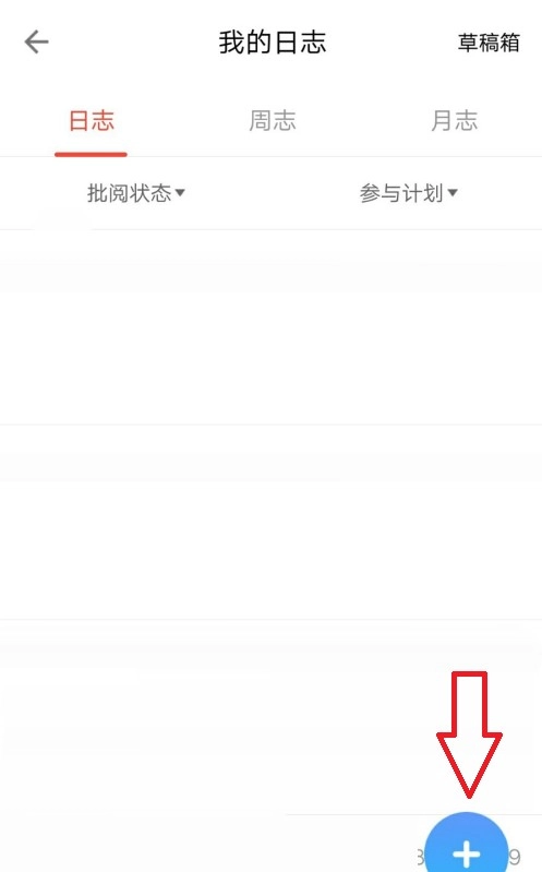 校友邦app下载