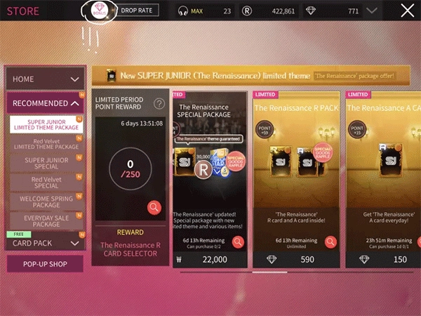 SuperStarSMTOWN老版本下载