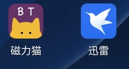 磁力猫cilimao中文版安卓下载