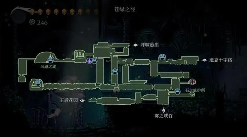 空洞骑士原版V2.1下载