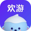 欢游老版