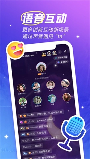 欢游老版免费下载
