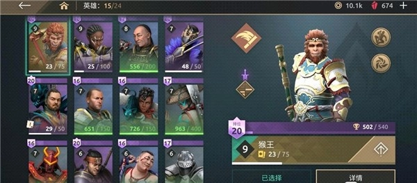 ourplay老版app下载