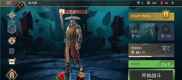 ourplay老版app下载