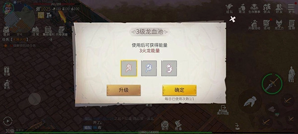 冰原守卫者单机版下载