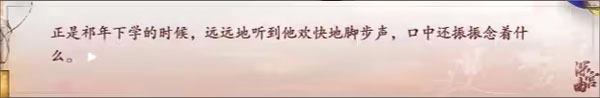 深宫曲最新版安卓下载