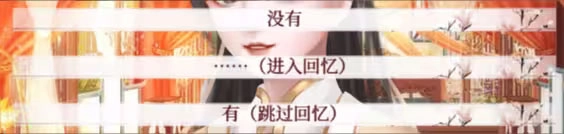 深宫曲最新版安卓下载