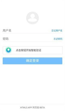 蓝奏云优享版安卓下载