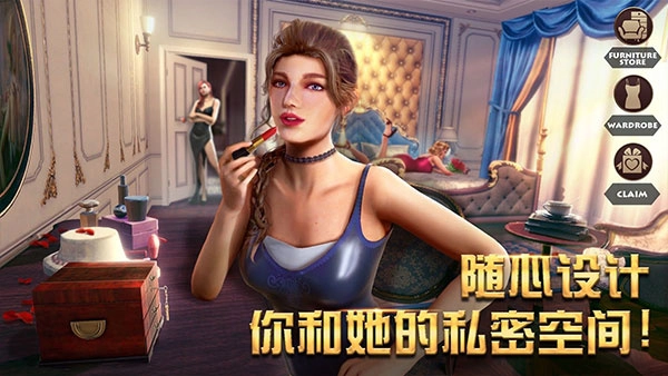 胜利之吻全人物最新版安装包下载