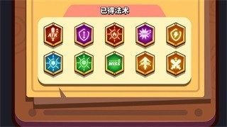 小小法师折相思安装下载