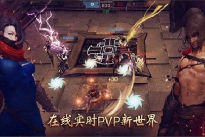 暗黑复仇者2安装包下载
