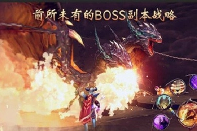 暗黑复仇者2安装包下载