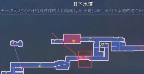 重生细胞完整版安卓下载