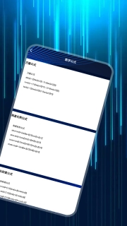 解题神器正式版下载