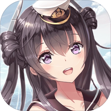 深渊地平线中文免费版