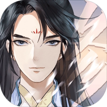 以仙之名折扣平台版