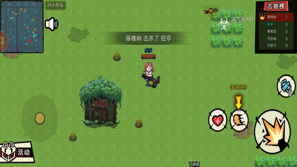 西部荒野枪战旧版下载