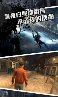 圣枪英雄传正式版下载