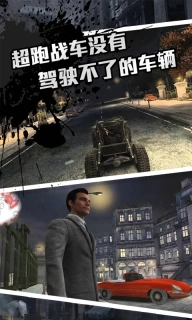 圣枪英雄传正式版下载