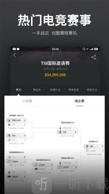 VPGame官方版下载