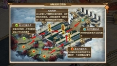 征途2经典版安装下载