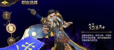 太极熊猫3猎龙安装下载