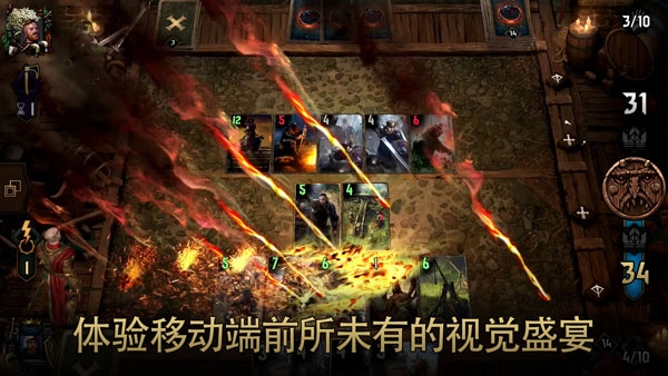巫师之昆特牌国际服(Gwent)官方版下载