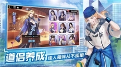 超凡之路旧版安装包下载