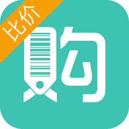 购物党