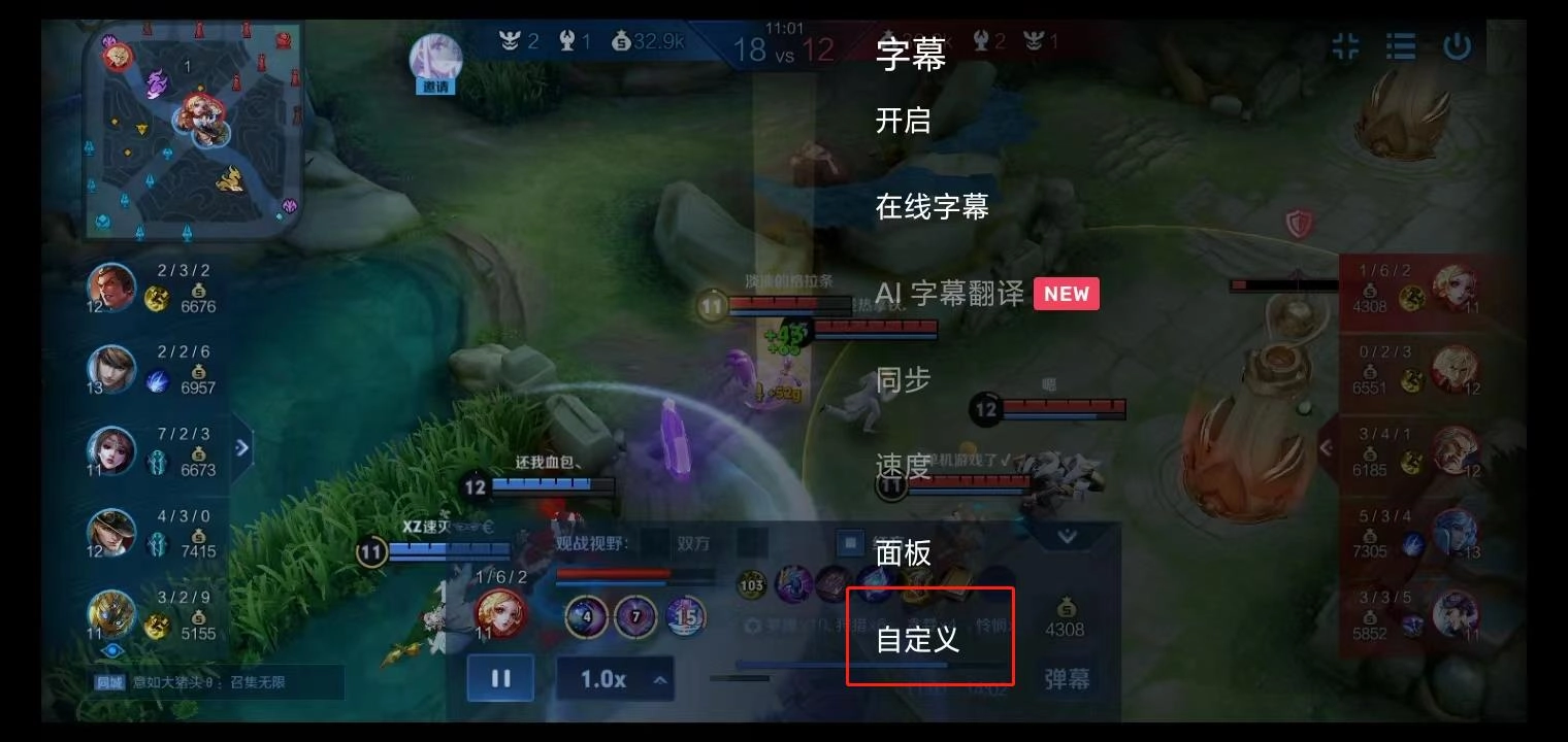mxplayer电视版安装包下载