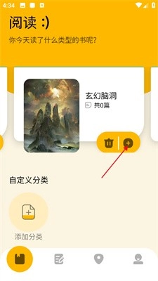 zliabary最新版下载