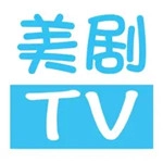 美剧TV电视版