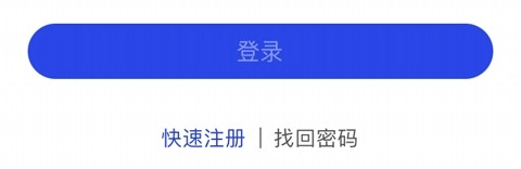 国家反诈中心app下载
