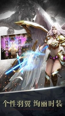 黑暗契约九游版安装下载