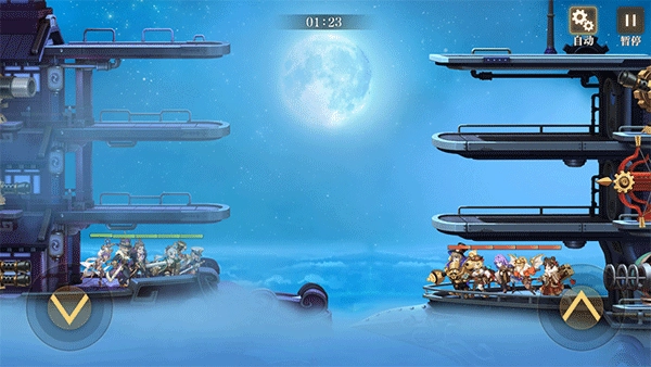 空之要塞启航TV版安装下载