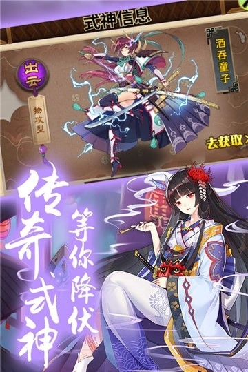 精灵战纪手机下载