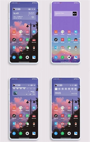 KWGT插件包合集v3.70b303210安卓版V3.57b124306huawei下载
