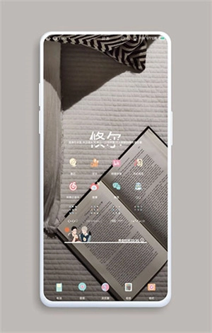 KWGT插件包合集v3.70b303210安卓版V3.57b124306huawei下载