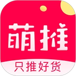 萌推安装 v3.3.6 安卓版