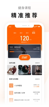 ZeppLife官网版下载