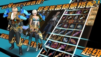 贪婪大陆老版本下载